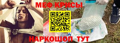 скорость mdpv Белореченск