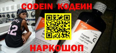 гидропоника Белорецк