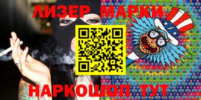 гидропоника Белорецк
