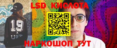 скорость mdpv Белореченск