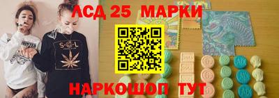 а пвп мука Бердск