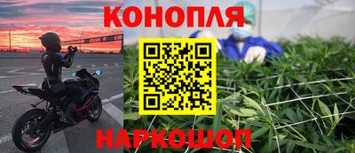 скорость mdpv Белореченск