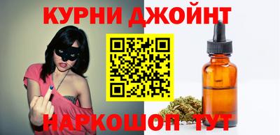 гидропоника Белорецк