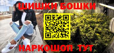 а пвп мука Бердск