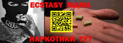 гидропоника Белорецк