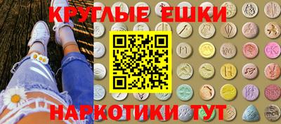 скорость mdpv Белореченск