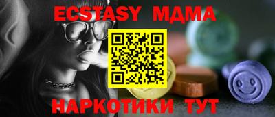 гидропоника Белорецк