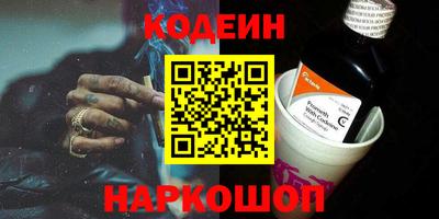 гидропоника Белорецк