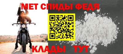 гидропоника Белорецк