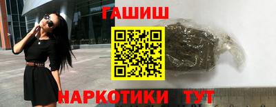 а пвп мука Бердск