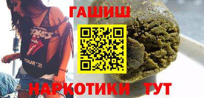 скорость mdpv Белореченск