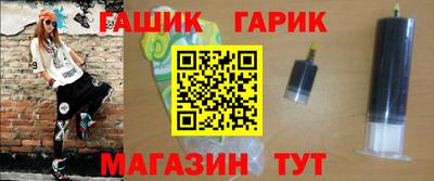 скорость mdpv Белореченск