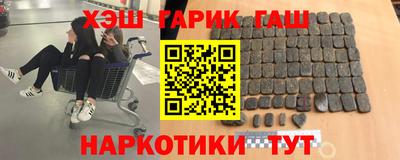 а пвп мука Бердск