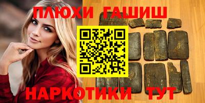 а пвп мука Бердск